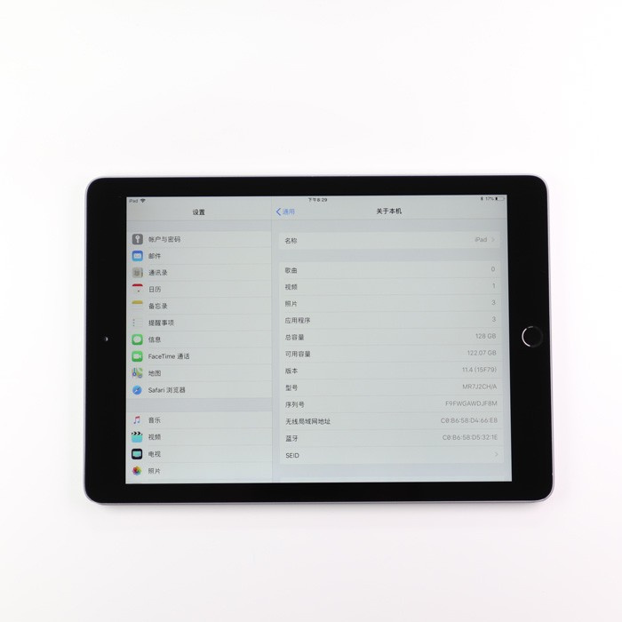 85新 2018年新款ipad 深空灰 128g 国行 100%电池寿命