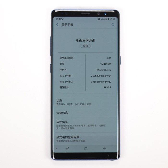 95新 三星 note8(n9500)星河蓝 6 64g 国行