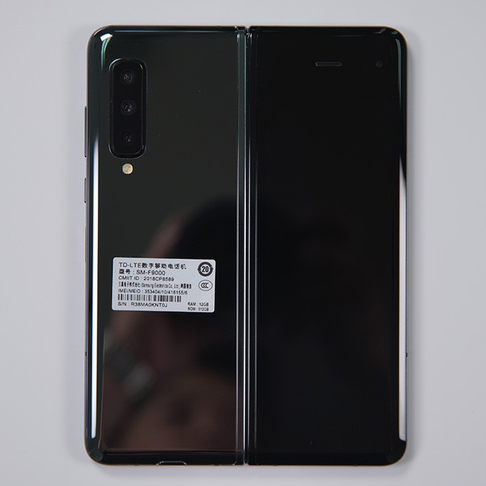95新 三星 galaxy fold 折叠屏 量子黑 12 512gb 带包装配件