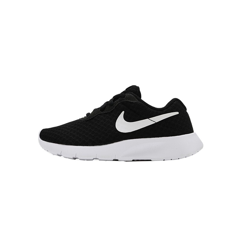 nike tanjun 35