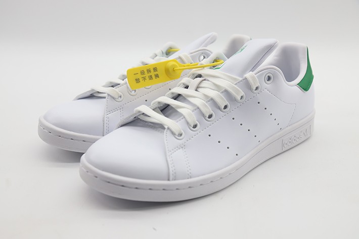 stan smith 40.5