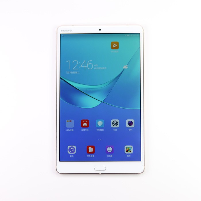 95新 华为 m5 wifi版 8.4寸 香槟金 4 64g