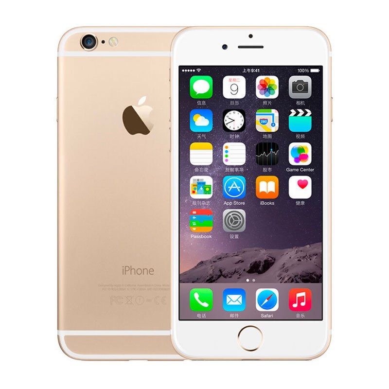 95新 仅激活 iphone 6 plus 金色 64g 韩版 移动联通4g 100%电池寿命
