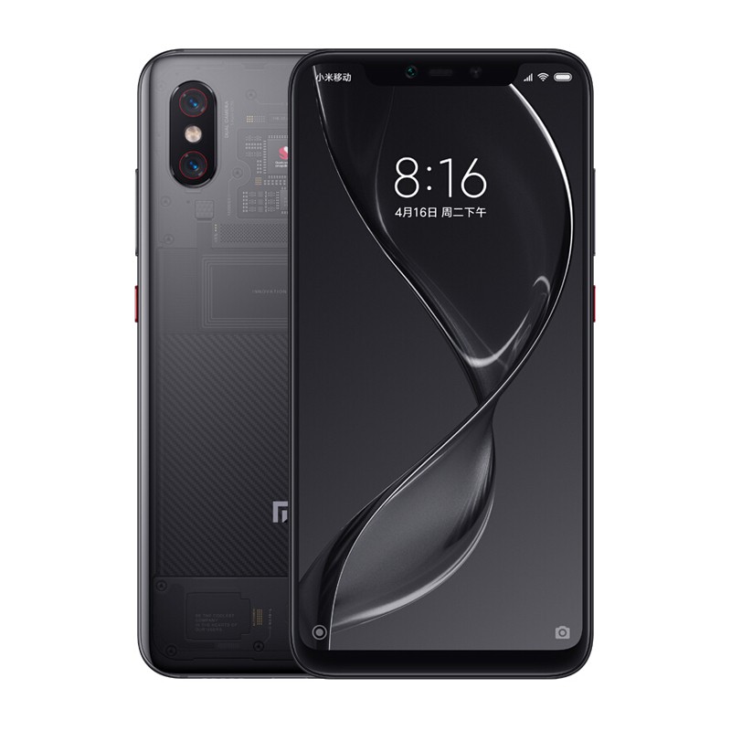 9新 小米8 透明探索版 8 128g