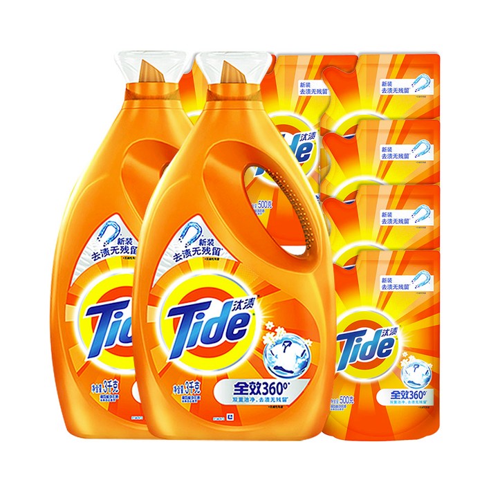 衣物洗护 - 小白有品-精品二手自营平台