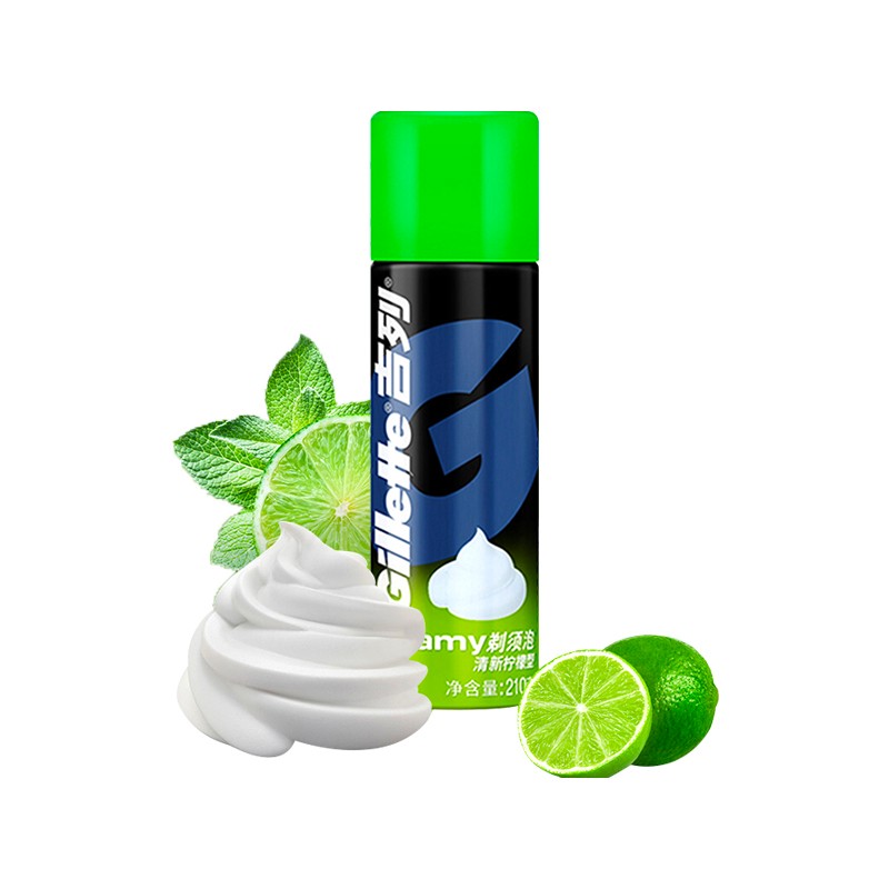 99新 吉列 剃须泡沫刮胡子泡沫胡须泡沫非吉利 清新柠檬型剃须泡210g