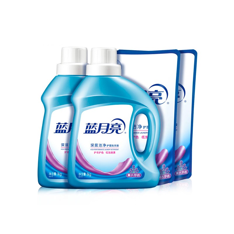 立即购买￥7999新 蓝月亮机洗至尊「浓缩 」洗衣液 持久亮丽 预涂(亮